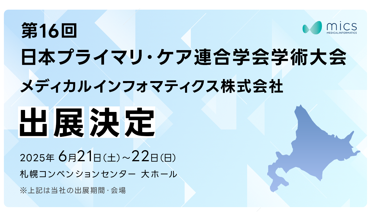 c0493afcc46abc969bdeeedfee72eb0c-1747715875.png